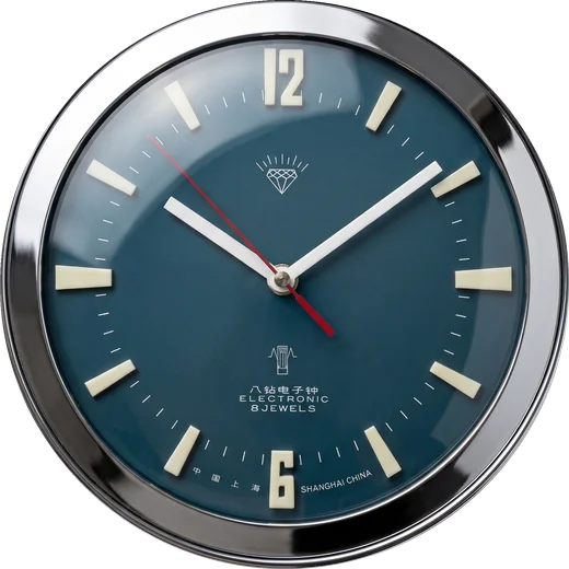 Reloj de nuestro local